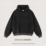 Vintage Hooded Sweatshirt Factory - Hip-Hop Washed Distressed Heavyweight