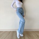 Women's Denim Pants Factory - Custom Fashion High Waist Straight Fit