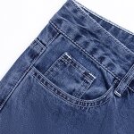 Women's Loose Jeans Factory - Hot Sale Fashionable Wide Leg Floor Pants