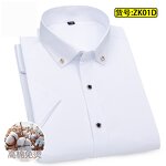Men's Business Shirt Factory - 2025 Cotton No-iron Long-sleeved Loose Striped