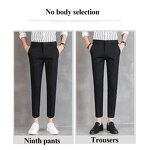 Men's Elastic Pants Factory - Spring Autumn Casual Fashion Slim Fit