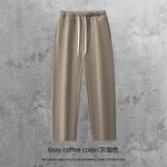 Terry Sweater Pants Suit Factory - Autumn Men's Casual 420G Solid Pattern
