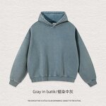 Vintage Hooded Sweatshirt Factory - Hip-Hop Washed Distressed Heavyweight