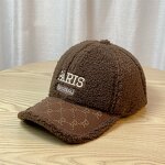 Baseball Cap Supplier - OEM Custom Lamb Wool Vintage Duckbill Fashion