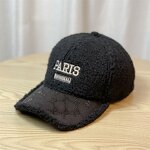 Baseball Cap Factory - OEM Custom Lamb Fleece Duckbill 6-Panel Vintage