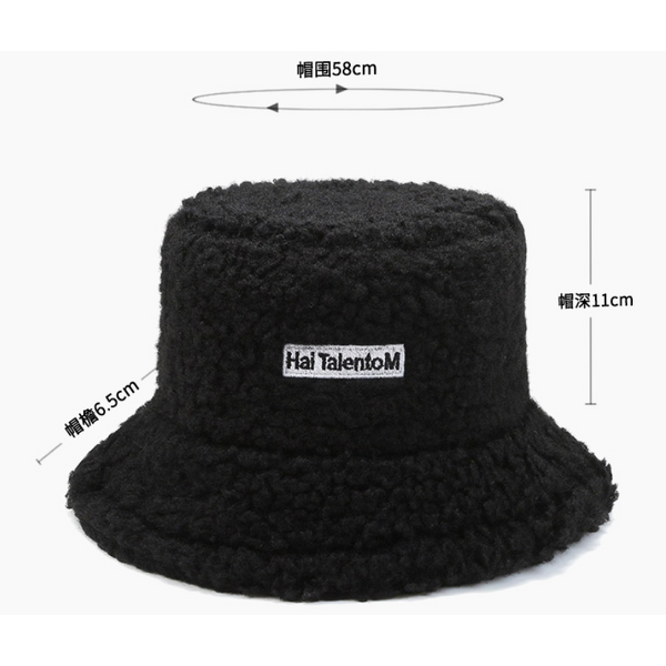 Lamb Fisherman Hat Factory - OEM Babies Striped Customized LOGO Plush