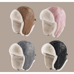 Lei Feng Hat Factory - OEM PU Leather Suede Thickened Warm Cold
