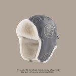 Lei Feng Hat Factory - OEM PU Leather Suede Thickened Warm Cold