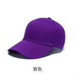 Baseball Cap Factory - OEM 6-piece Solid Color Cotton Customized LOGO
