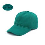 Baseball Cap Factory - OEM Pure Cotton 6-Piece Sporty Soft Top Custom