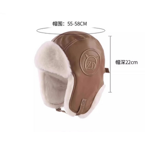 Lei Feng Hat Factory - OEM PU Leather Suede Thickened Warm Cold