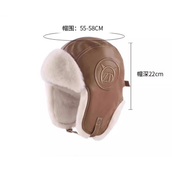 Lei Feng Hat Factory - OEM PU Leather Suede Thickened Warm Cold