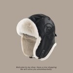 Lei Feng Hat Factory - OEM PU Leather Suede Thickened Warm Cold