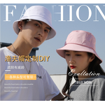 Bucket Hat Factory - OEM Customized Logo Hot Sale Embroidery Print