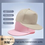 Baseball Cap Factory - OEM Korean Style Pure Cotton Flat-Brimmed