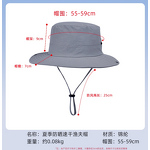 Bucket Cap Supplier - OEM Unisex Wide Brim Bows Velour UPF50+ UV