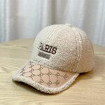Baseball Cap Factory - OEM Custom Lamb Fleece Duckbill 6-Panel Vintage