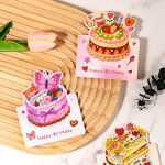 Birthday Card Factory - OEM 9.8x13.6cm Cheap Cute Printing Fruit