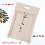 Mailing Bags Supplier - OEM Custom Matte Black Shipping Package