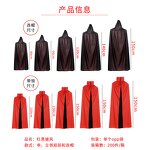 Halloween Costume Manufacturer - OEM 2023 Double Layer Hoodie Party