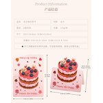 Birthday Card Factory - OEM 9.8x13.6cm Cheap Cute Printing Fruit