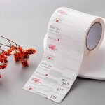 Jewelry Sticker Manufacturer - OEM 1.2x6cm 500 Pieces/roll Price Tag