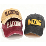 Baseball Cap Supplier - OEM Custom Letter Embroidery Low Profile Cap
