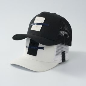 Trucker Hat Factory - CE Certified Non-Woven Leather Patch Cap