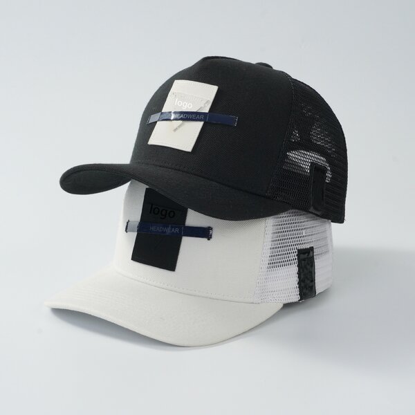 Trucker Hat Factory - CE Certified Non-Woven Leather Patch Cap