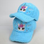 Baseball Cap Supplier - Low MOQ Custom 5-Panel Plush Fur Cap