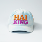 Dad Hat Manufacturer - OEM Custom 6-Panel Washed Cotton Baseball Cap