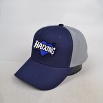 Mesh Trucker Hat Manufacturer - CE Certified OEM Custom Mesh Cap