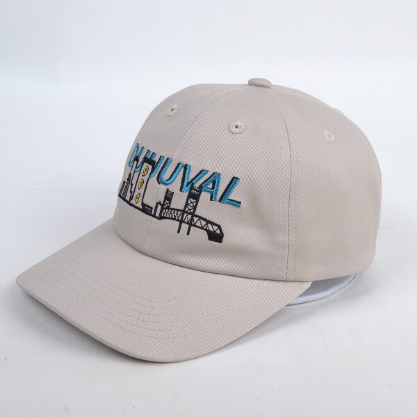 Baseball Cap Supplier - Bulk Cheap Custom Embroidery Sport Cap