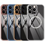 iPhone Case Manufacturer - OEM Magnetic Electroplate Shell for iPhone 14 15