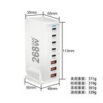 Charger Supplier - 268W GaN MultiPort Desktop Universal Charger 5+3 Port