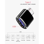 USB Adapter Manufacturer - Type C Male to USB 3.0 OTG Fast Charging Adapter