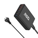 Charger Manufacturer - 120W GaN High Power Desktop Fast Charger 3+3 Port