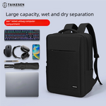 Laptop Backpack Factory - OEM/ODM Custom 15.6 Inch Shockproof Recycled Polyester