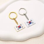 Country Flag Keychain Factory - Stainless Steel Enamel South Korea Flag Keychain