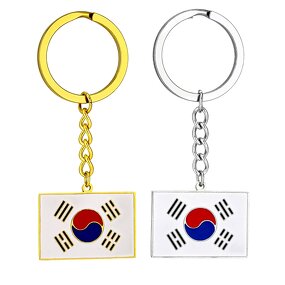 Country Flag Keychain Factory - Stainless Steel Enamel South Korea Flag Keychain