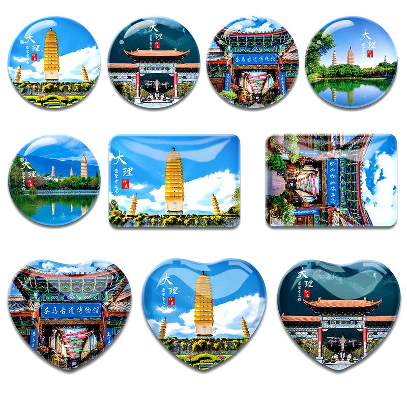 Fridge Magnet Factory - Factory Crystal Glass Dome Cabochon Travel Souvenir Gift