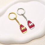 Country Flag Keychain Factory - Stainless Steel Enamel Sri Lanka Flag Key Ring