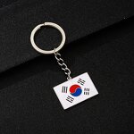Country Flag Keychain Factory - Stainless Steel Enamel South Korea Flag Keychain