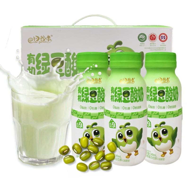 Cereal Milk Manufacturer Beauty Skin Slimming  Food Meal Replacement Beverage Yogurt Low Fat  Green Mung Bean Probiotics Drinks