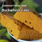 食品级苦荞籽提取物粉无麸质荞麦粉干食品粉烘焙荞麦粉