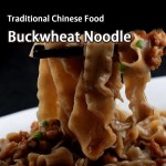 散装包装荞麦提取物顶级无转基因食品级苦荞粉