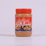 中东市场清真认证奶油花生酱酱散装1kg罐面包店和食品服务花生酱