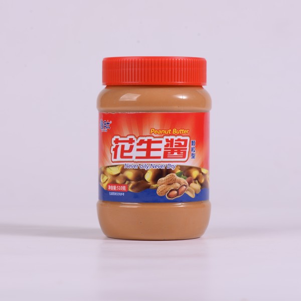 中东市场清真认证奶油花生酱酱散装1kg罐面包店和食品服务花生酱
