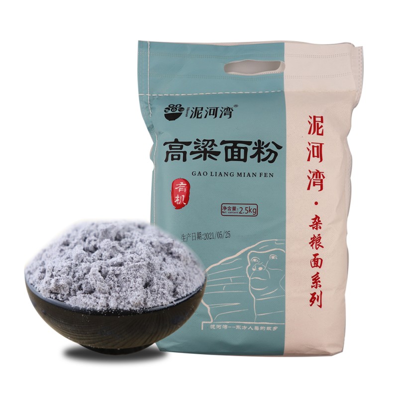 Hot Sale With Factory Price Meal Replacement Whole Grain Sorghum Flour