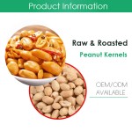 批发散装价格食品级超大号非转基因高蛋白干，干，漂白，无皮原料花生仁